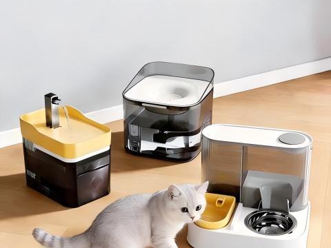 Automatic Pet Feeder
